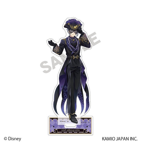 『ディズニー ツイステッドワンダーランド』アクリルスタンド アズール・アーシェングロット マスカレードドレスver.